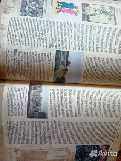 Толковые словари русского языка. Даль. Ожегов