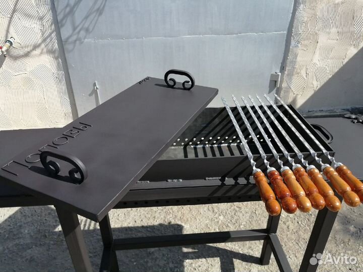 Мангал именной