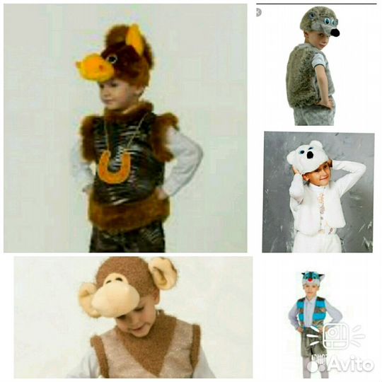 Карнавальные костюмы