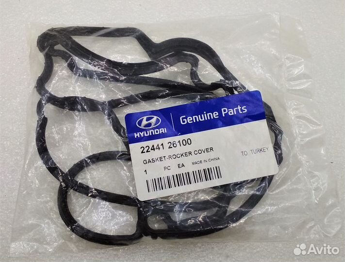 Прокладка клапанной крышки Hyundai