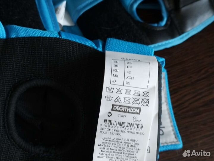 Детский шлем и защита