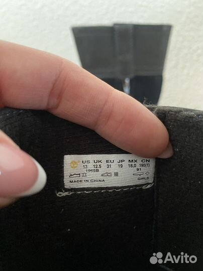 Сапоги для девочки демисезон