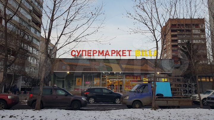 540 м² - супермаркет