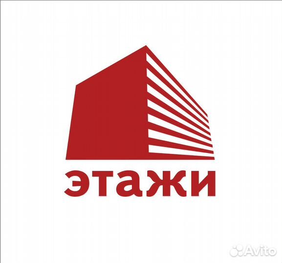 Специалист по недвижимости