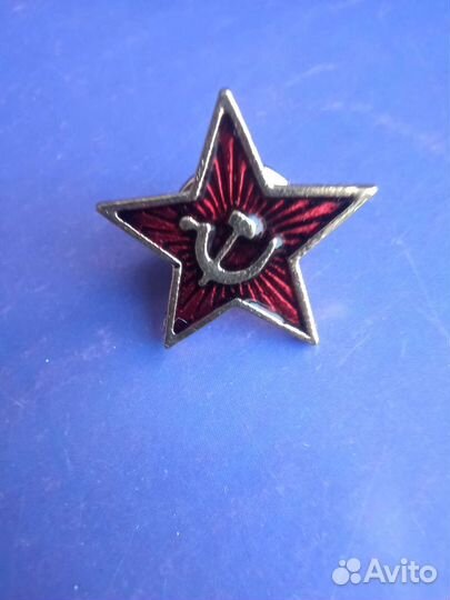 Значок - Звезда СССР