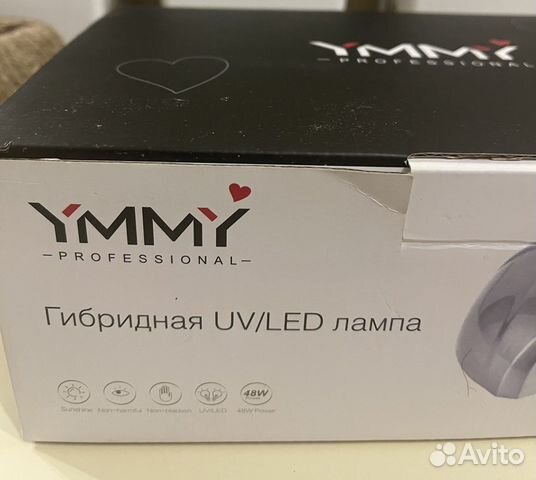 Продам новую лампу