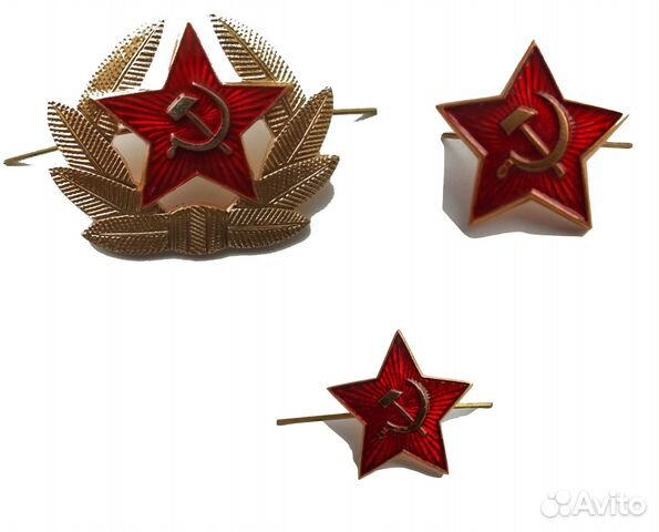Звезда на пилотку кокарда СССР