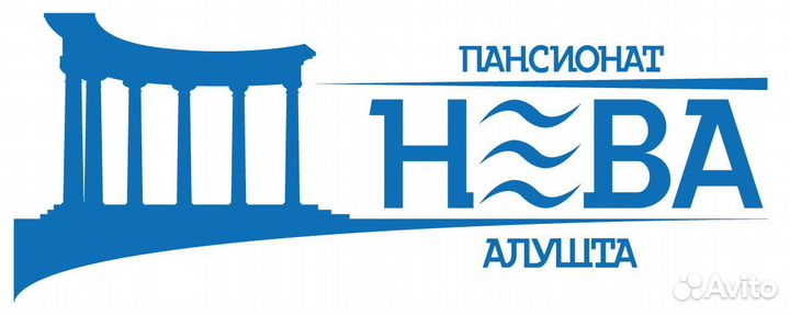 Разнорабочий