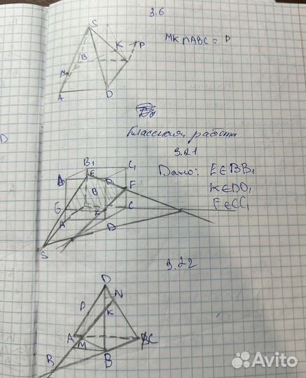 Перепишу лекции от руки