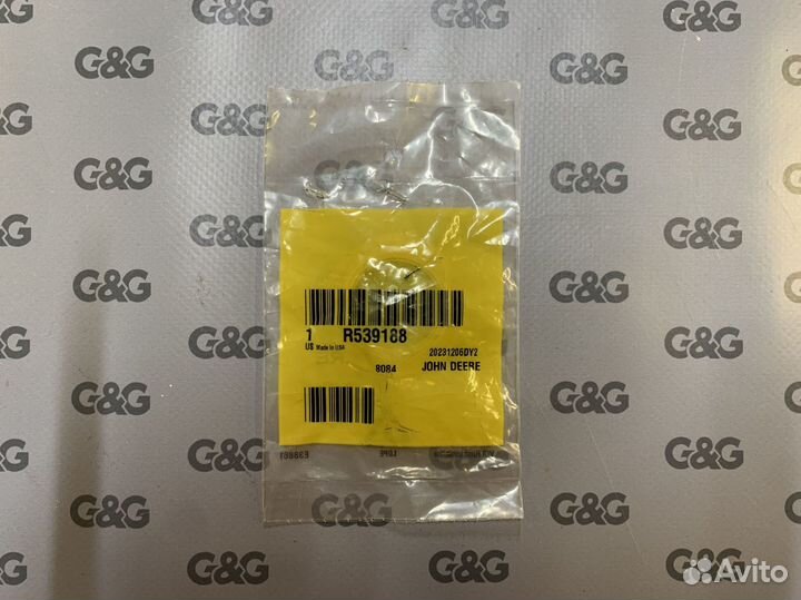Шайба R539188 Джон Дир (John Deere)