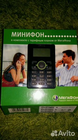 Телефон Мегафон