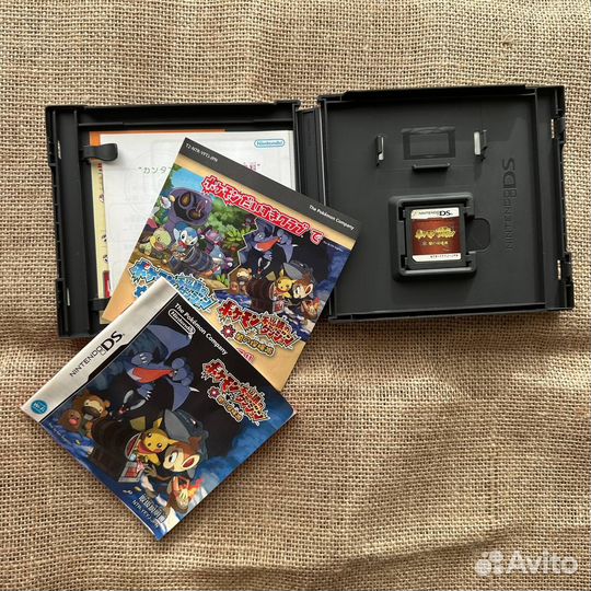 Pokemon Fushigi no Dungeon Yami no Tankentai