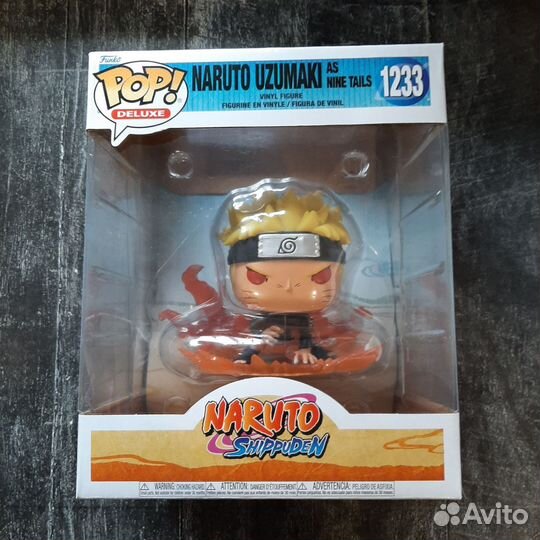 Funko Pop Naruto Uzumaki as Nine Tails