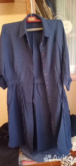 Женские вещи (пакет)