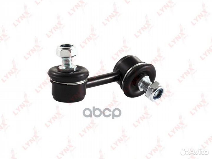 C7058L Стойка стабилизатора lynxauto C7058L LYN
