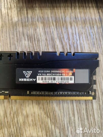 Vaseky DDR4-2400 4Gb Micron
