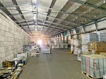 Производственно-складские помещения 7000 м²