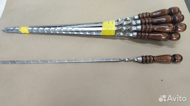 Шампура Доставка по городу