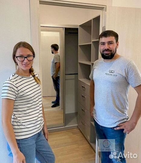 Гардеробная