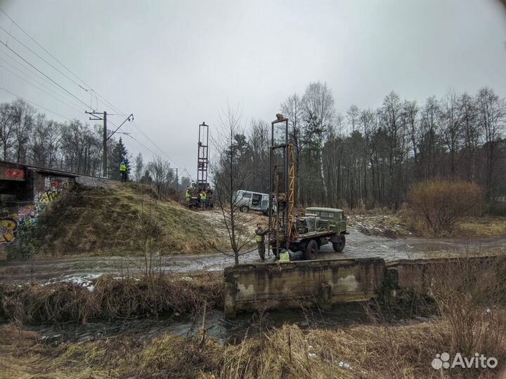 Бурение скважин геология изыскания эхз