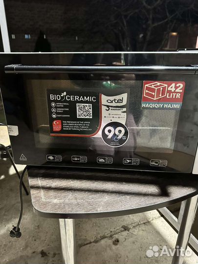 Электро духовка