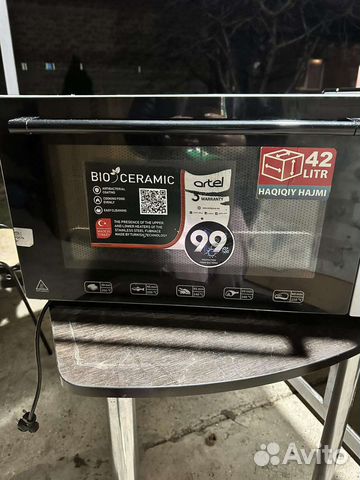 Электро духовка