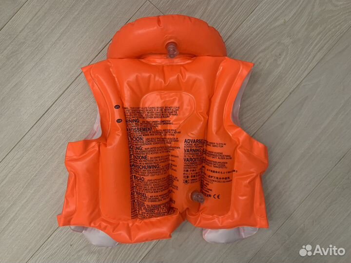 Жилет для плавания детский