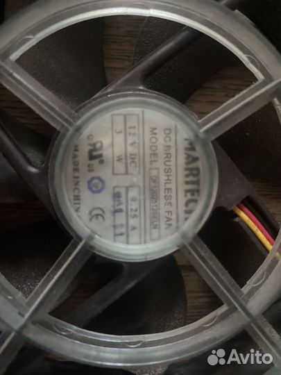 Запчасти для пк