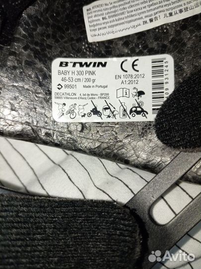 Детский Шлем защитный