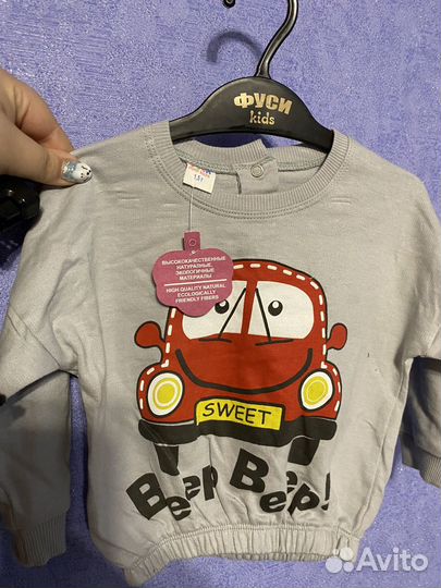 Костюмы детские