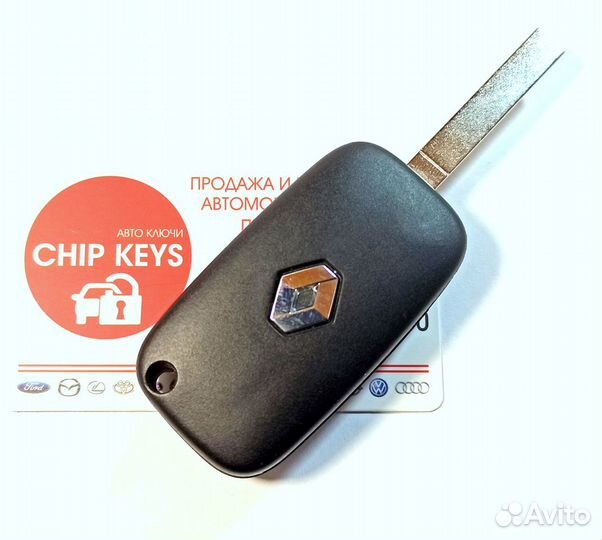 Ключ Рено Меган 3, Флюенс / Renault Megane Fluence