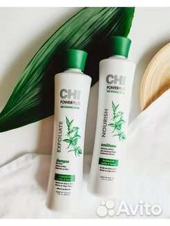 CHI питательный кондиционер против сухости кожи