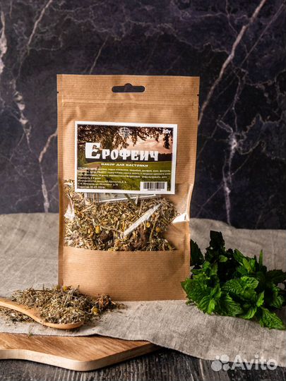 Набор для настоек