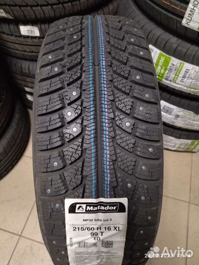 Matador MP 30 Sibir Ice 2 215/60 R16 99T