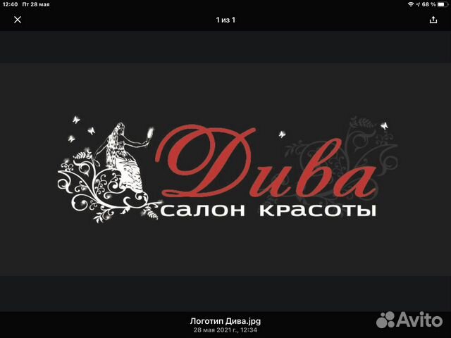 Мастер маникюра - администратор