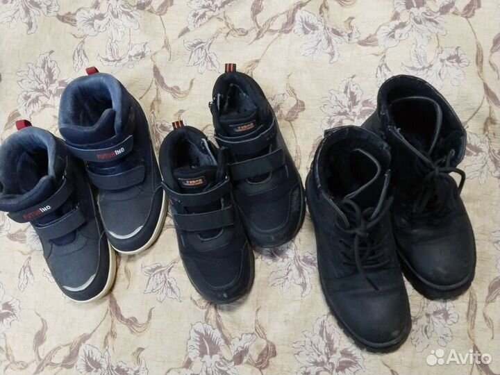Пакет обуви мальчику 35 размер