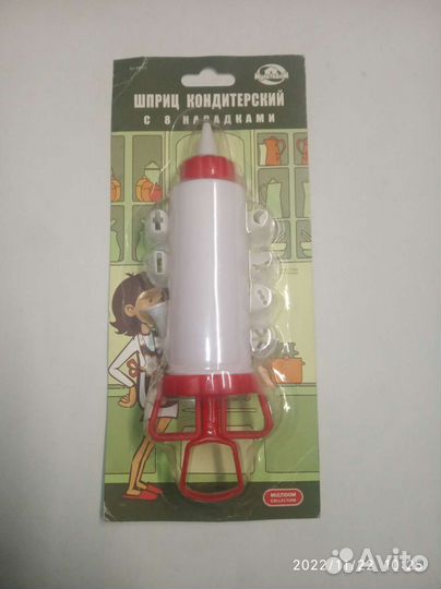 Кондитерский шприц