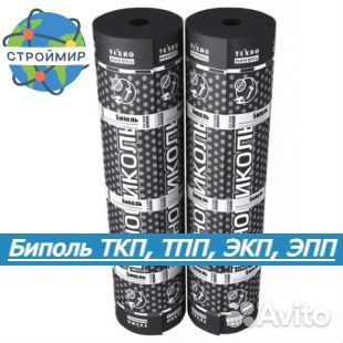 Биполь ткп, тпп, экп,эпп