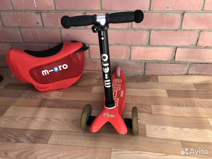 Самокат mini micro 2go Deluxe