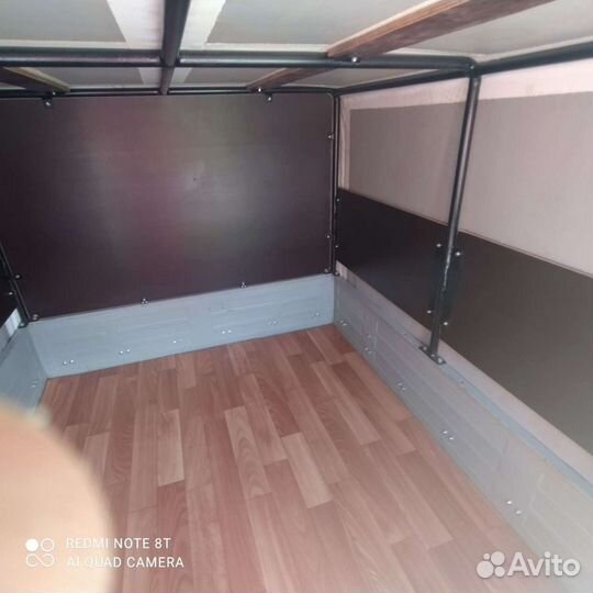 Прицеп для квадроцикла