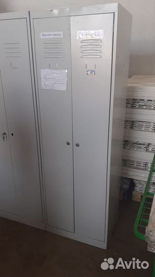 Шкаф для раздевалок