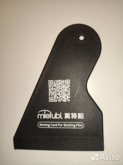 Шпатели (ракели, скребки) для гидрогелевых плёнок