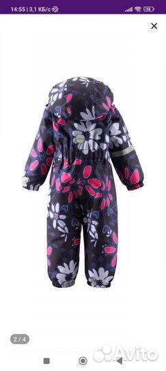 Комбинезон зимний лесси