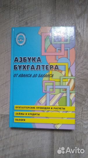 Книги. Стивен Кинг. Сабатини. Жюль Верн