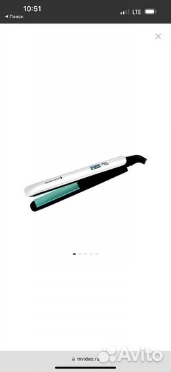 Выпрямитель для волос remington