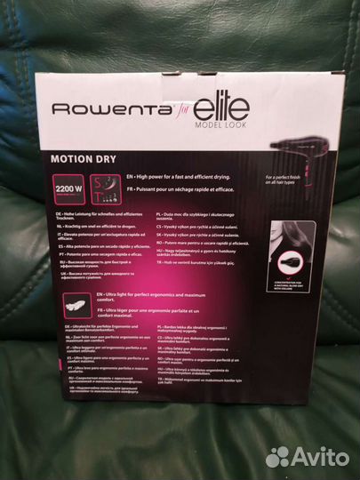 Новый фен rowenta