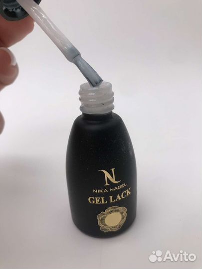 Гель лак