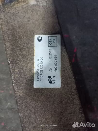 Рессора УАЗ