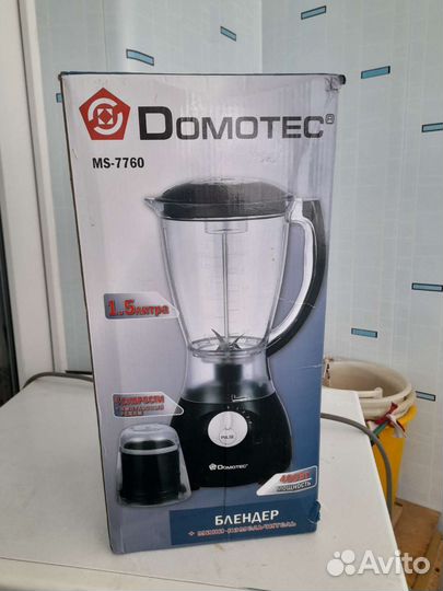 Блендер стационарный новый с измельчителем