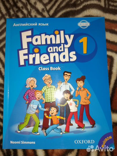 Family and Friends 1 Плюс CD